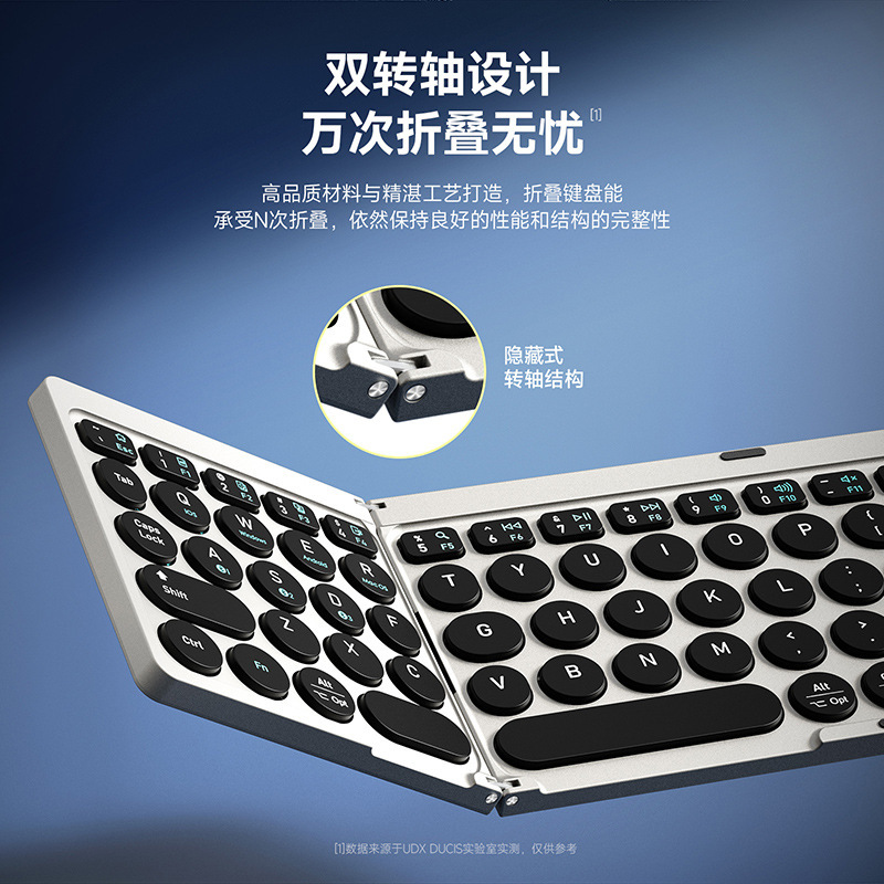 70% off スタックタッチ Bluetooth キーボードポータブル磁気キーボードスタンド携帯電話ノートブックタブレットユニバーサルモデルクロスボーダー|undefined