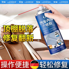 ��܇�����ﲼÓ���޸��zˮ���܇픲�������ճ���z���������zˮ