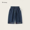 Denim blue QK25237