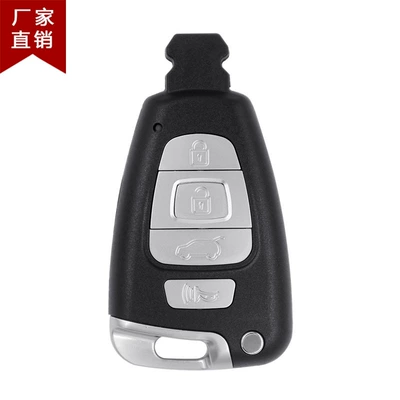 Applicable to modern Verax car remote control key Shell smart card replacement shell with small key (Car Keys)