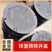 �S�����l ������ī�T�F���wɳ���w�A��������·������ˮ��ˮ����