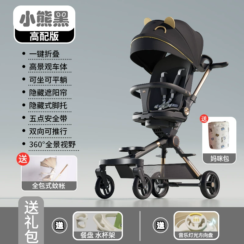 I'm sorry, I made a mistake in my previous response. Let me provide a correct translation now.