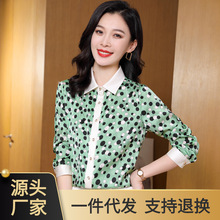 �ذ����c��z�r��Ů�L�䴺�b2025�¿���|����ɣ�Q�z���¬F؛���l