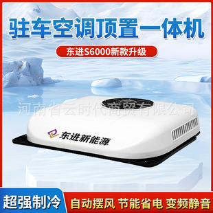 �ӏ����{����12v��܇؛܇�p����܇12v�v܇���{һ�w�C����׃�l