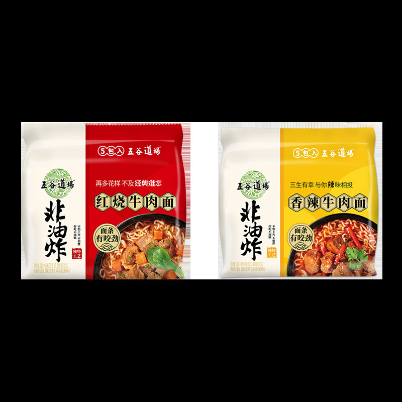 [가성비 10봉 조합] 매운 쇠고기 5봉 + 쇠고기 조림(클래식) 5봉/