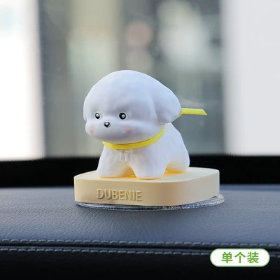 Small Milk Dog Car Aromatherapy Car ornaments - yellow-puppy-ornament-free-5ml-fragrance