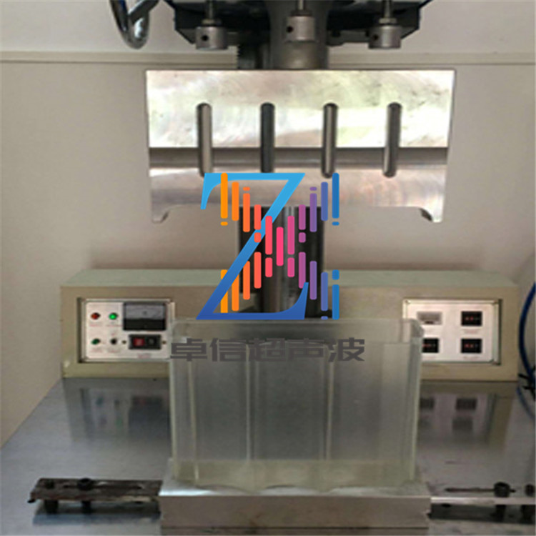 东莞上海陕西府谷吸尘器壳超声波焊接机15 20KHz超音波塑胶熔接机