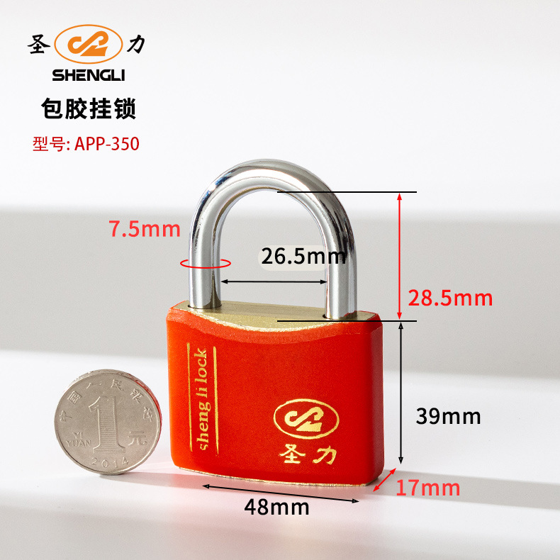 Factory direct supply of Shengli brand arc-shaped rubber-coated locks, multi-color copper core locks, cabinet locks, door locks, and customizable brand casing iron padlocks pic 4