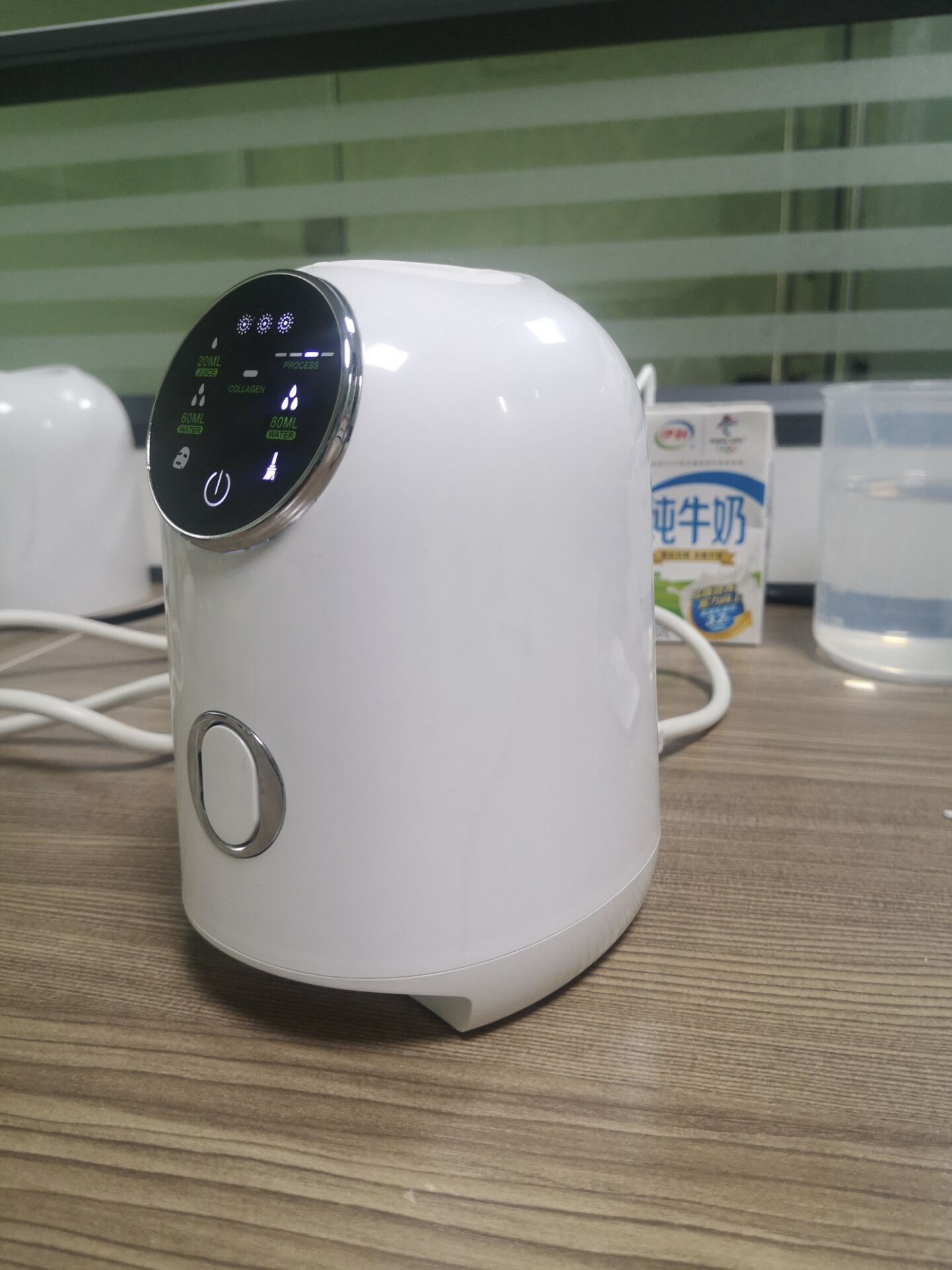 跨境外贸新品英文果蔬面膜机,DIY自制果蔬面膜机美