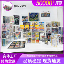 ������etb�У��������ǿ�����͸�������У�ETB ��Booster�������