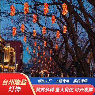 led���������´��옷���g�ȼѹ�ӭ������ʟ������������̹���