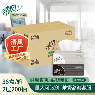 ���L������������b�p��200��*36�����ÿͷ���������鼈B338A2