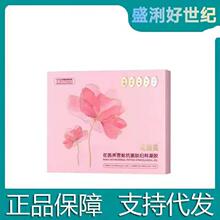 ��Ʒ˼�����Ż������־����z�o�����zϴҺȥ��ζֹ�W