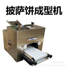 ȫ�Ԅ����_�Ƥ�C���ò��P�ߦ���_��͙Cһ�C���õ��ߙC