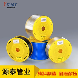 气缸;气动接头;气动软管