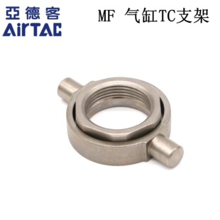 AirTAC���¿�MF������g���S֧��F-MF20TC MF25TC MF32TC MF40TC