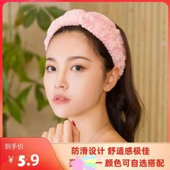 翡翠タオル洗顔ヘッドバンド、女性用メイクアップヘッドバンド、シンプルなヘッドバンド、ヘアゴム、ヘアバンド、ヘアアクセサリー、ヘアアクセサリー
