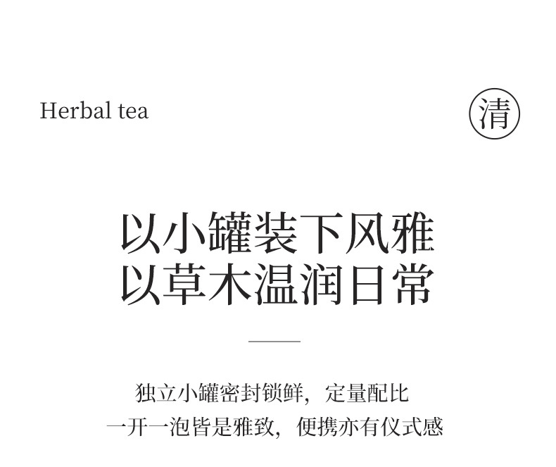 Freeze-Dried Mo Hong Rose Tea Large Whole Rose Buds Herbal Flower Tea Loose Bulk 10g quality and texture