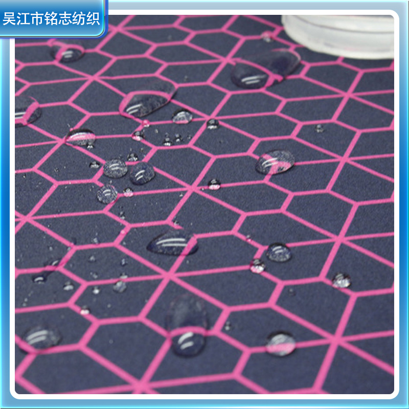 新款涤纶四面弹100d梭织复合印花滑雪服面料运动服软壳冲锋衣布料