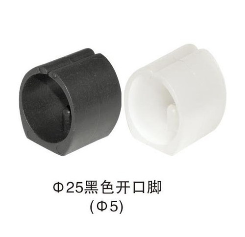 Open-leg plastic pit mat U-shaped foot pad office chair furniture foot pad anti-slip mat buckle wire buckle