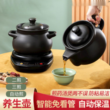 ȫ�ԄӼ�ș�؉���ɰ�B���Ҽ������t���wș�ŉ��մɰ�ș��