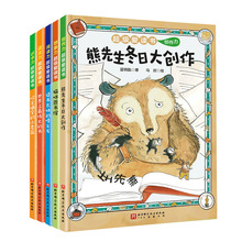 ȫ54-8qͯAʽxLxHx˯ǰ