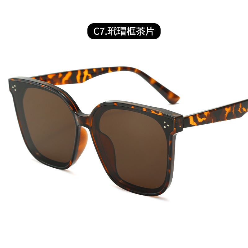 Gafas de sol GM Mi Ding para mujer, de alta gama, adelgazantes, estilo celebridad de internet, montura grande, protección UV, gafas de sol modernas, estilo retro.