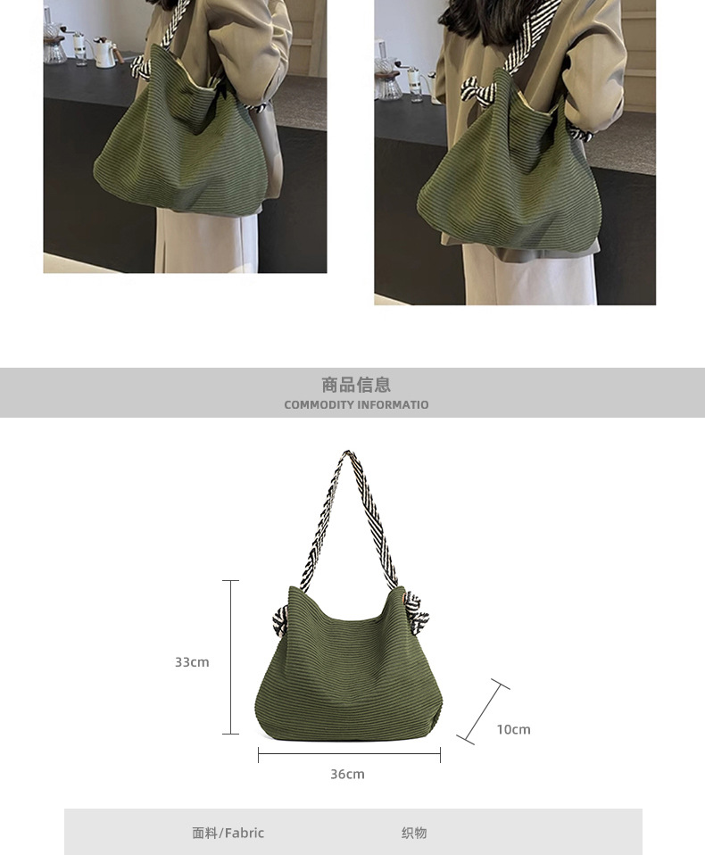 Túi tote vải canvas nữ cỡ lớn đi làm, đeo vai đơn kiểu mới mùa hè — Màu xanh lá chi tiết 3