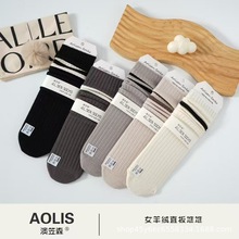 ɭŮqѶmﶬ¿pëůLͲmӏSl