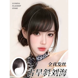 假发片;假发马尾;假发长卷发