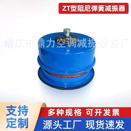 工业噪声控制;通风机