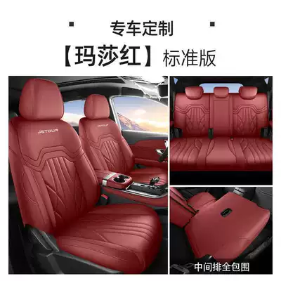 seat covers — Modelə uyğun (Original) oturacaq örtükləri - martha-red-five-seater-standard-version-full-rear-seat-coverage-note-the-model-year