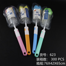 批发家用宝宝孕婴店吸管刷超市奶瓶刷套装奶杯刷奶瓶刷多用套装