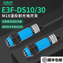 ���������_�PE3F-10C4/30C4�t�⾀�Б�npn���_�]pnp����ӽ�