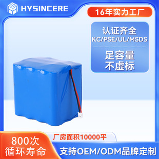 �늳؏S�����l����AƷ����늳�ƽ��܇늄���߳��18650�늳ؽM