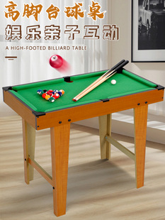 Children's Billiard Table for Home Use Wholesale Mini Billiard Snooker Small Billiard Table Toy Billiard Table Set