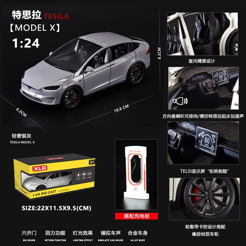 1: 24 serie de caja Toyota Bull Demon BMW M3 McLaren 720S modelo de automóvil de aleación juguetes adornos