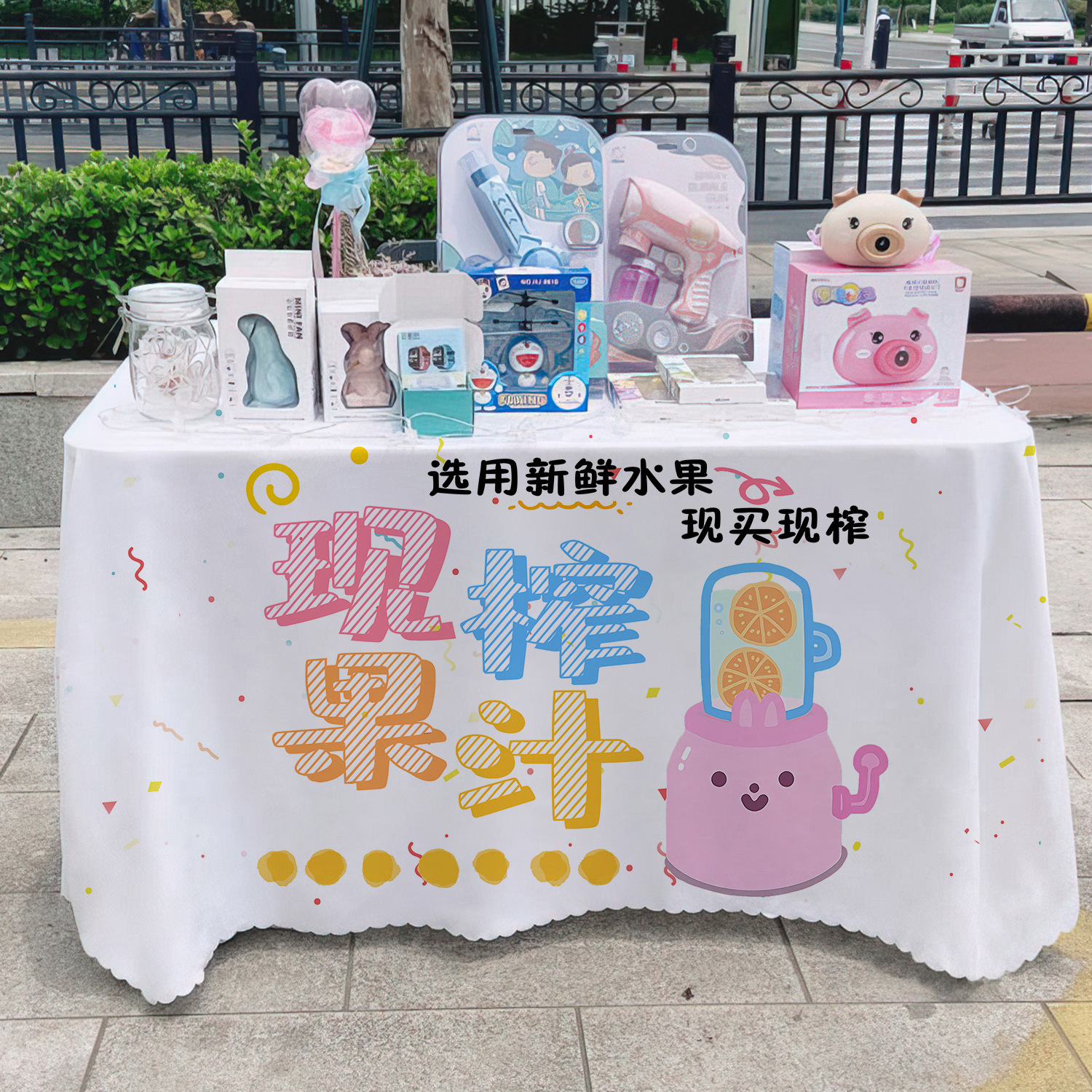 Jugo de fruta fresco toal de mesa letrero gourmet mercado nocturno en línea barraca de tela publicitaria pancarta