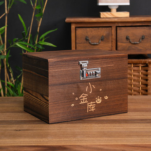 High-end feeling retro piggy bank with lock can be saved for students piggy bank adult storage password box children's gift