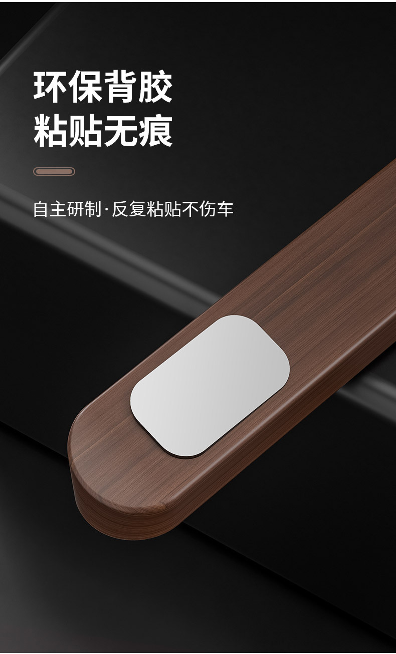 Black walnut wooden temporary parking number plate Beech mobile phone car decoration simple car moving card