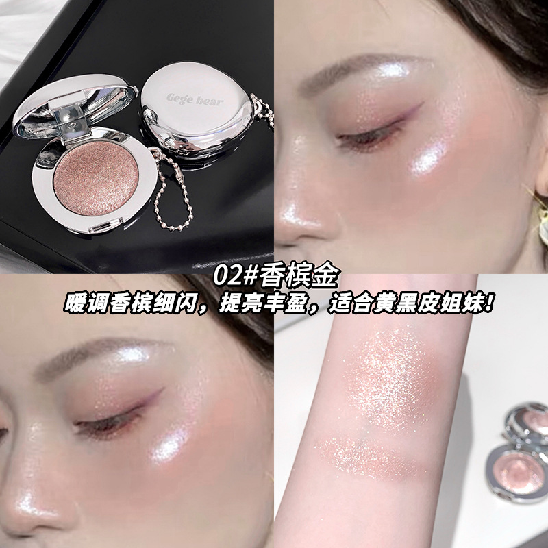 Gogo Bear Star Diamond Highlight Oxygen Sensor Coreana Water Light Skin Facial Brightening Eye Shadow