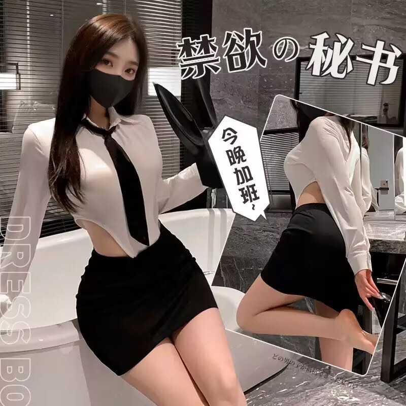 Pure Lust Style Sexy Ol Professional Secretary Temptation Suit Open Chest Exposed Breasts Passionate Sexy Uniform Cosplay Intimates for Women