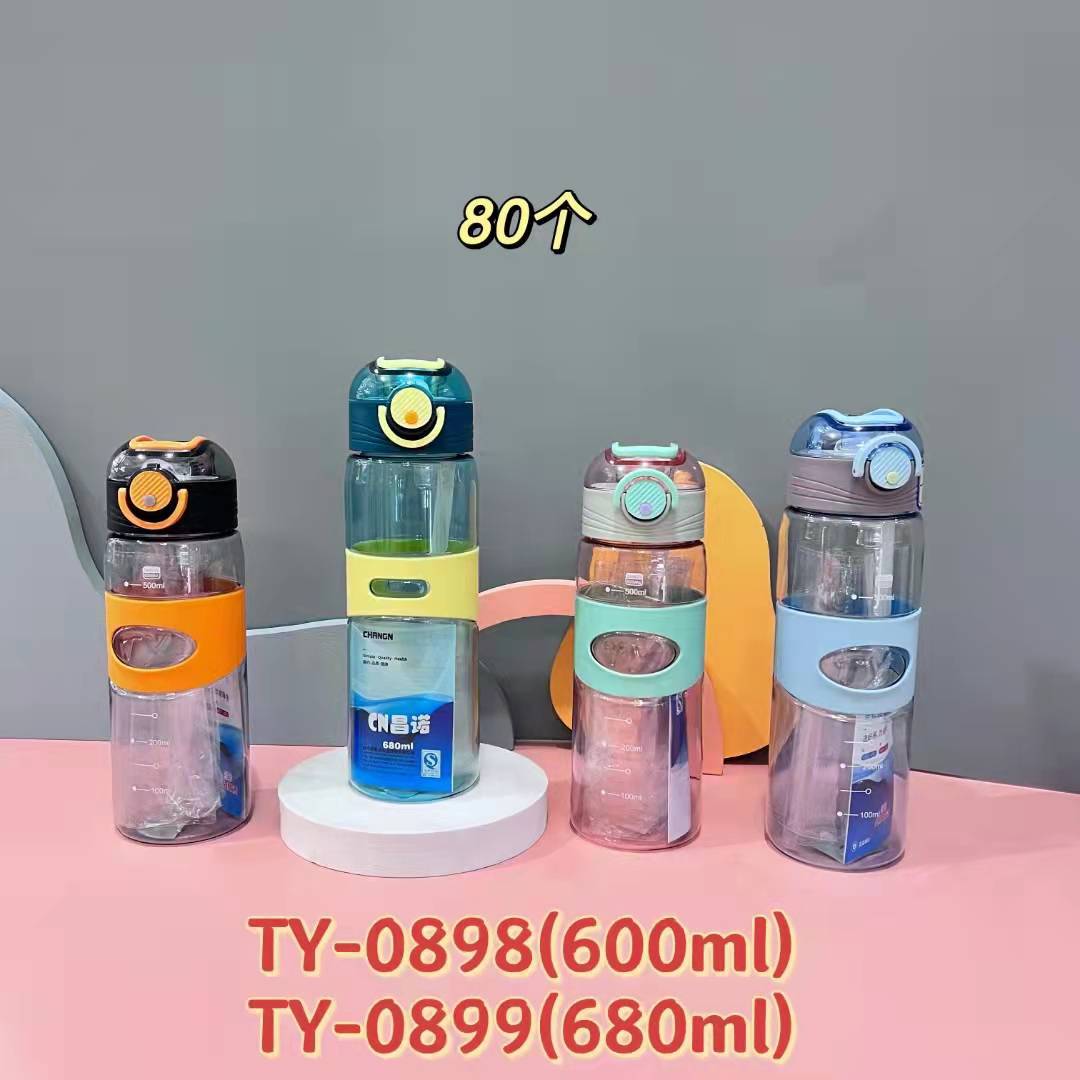 Tianyi nueva taza de plástico deportes 750ml verano al aire libre creativo espacio Internet celebridad fitness taza grande hervidor
