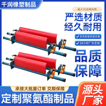 现货矿用聚氨酯H型P型PU牛筋聚氨酯刮板 清扫器刮刀 头部清扫器