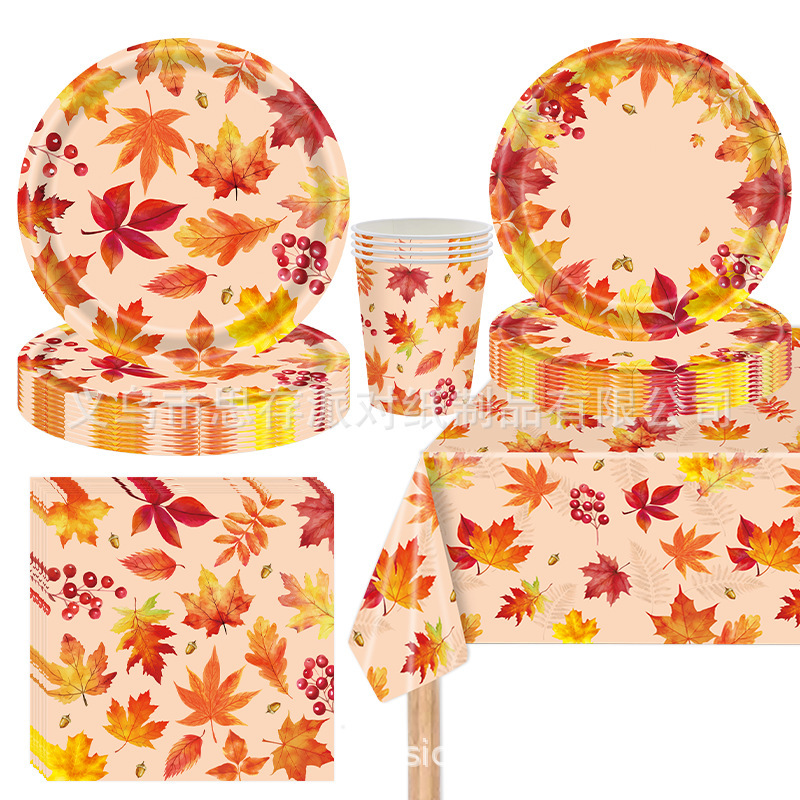 New Autumn Maple Leaf Theme Party Decoration Holiday Party Disposable Tableware Paper Plate Tissue Paper Cup Tablecloth New Autumn Maple Leaf Theme Party Decoration Holiday Party Disposable Tableware Paper Plate Tissue Paper Cup Tablecloth