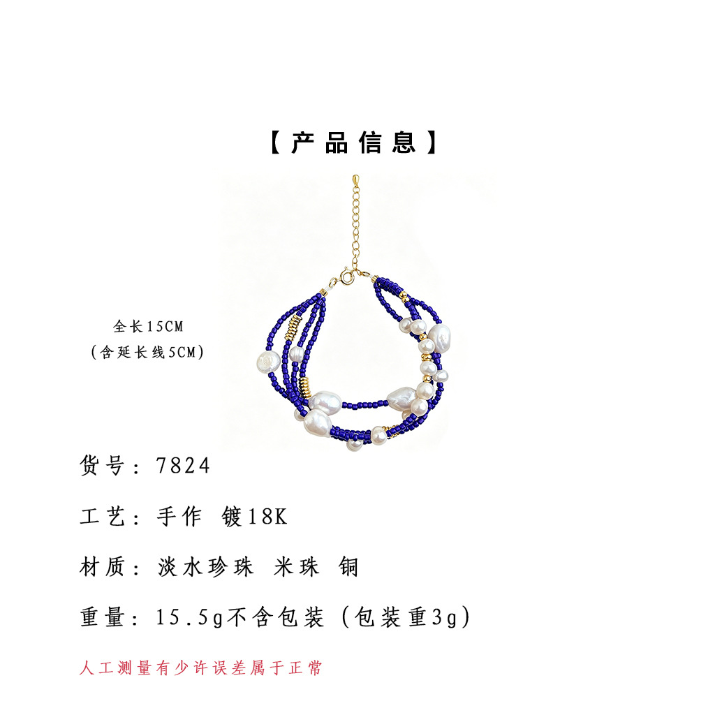 不我是.jpg