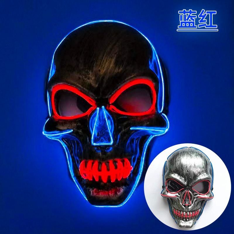 蓝红双色鬼头骷髅面具.jpg
