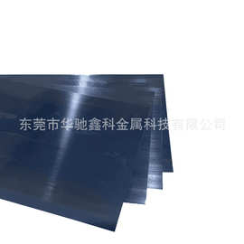 65MN 大量批发零售  65锰钢带  65锰钢全硬板  软料 品质优良65MN