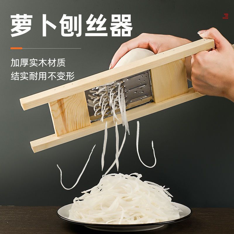 木製ポテトフォーク、野菜カッター、ステンレスおろし金、ポテトシュレッド、餃子・パンの詰め物おろし金|undefined