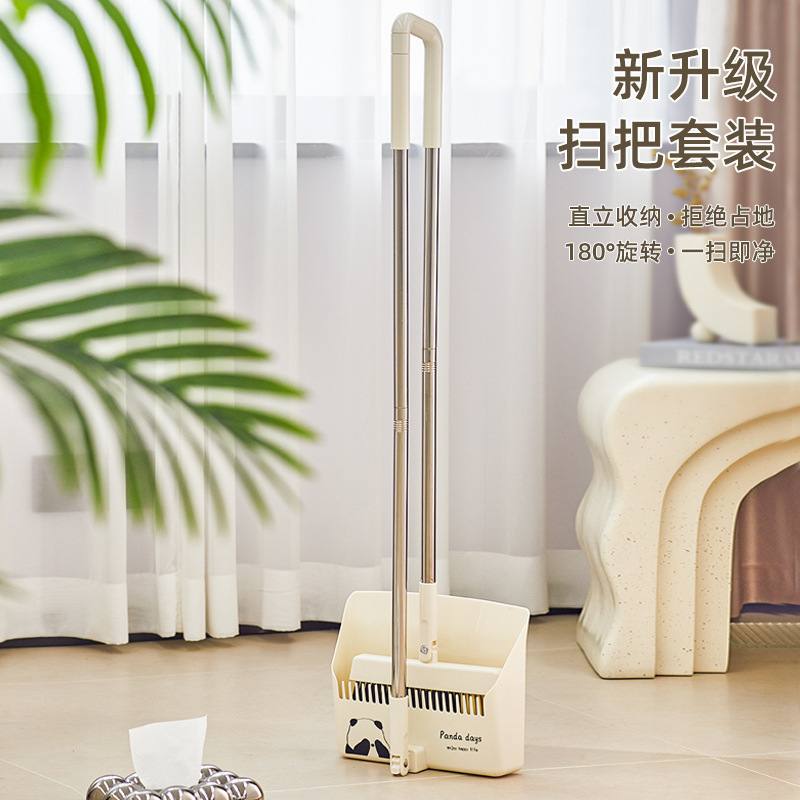 New wholesale broom folding dustpan suit household vertical soft wool broom dustpan combination with toothed broom